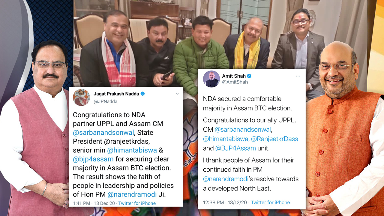 amit shah and jp nadda tweet on UPPL & BJP alliance