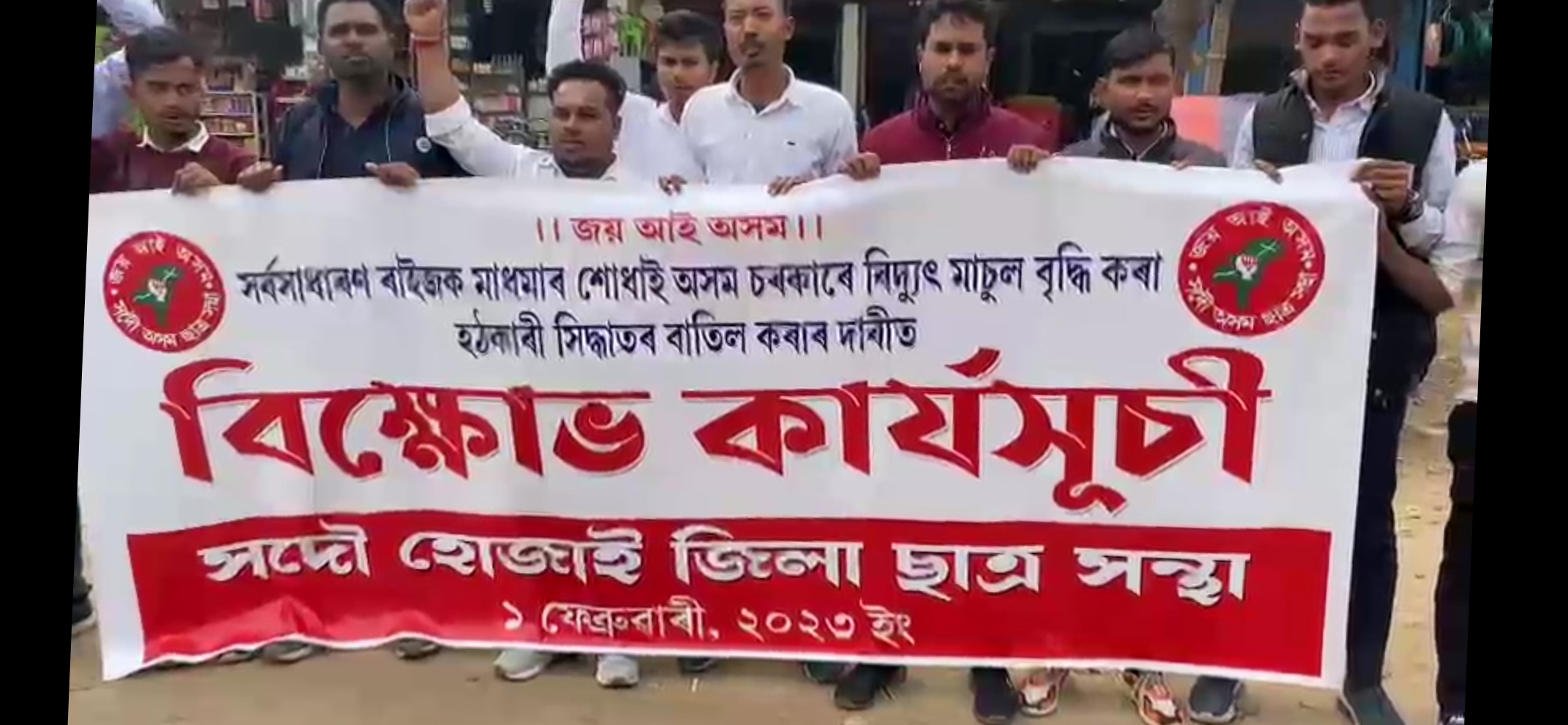 IMG_20230201_164928 (1)