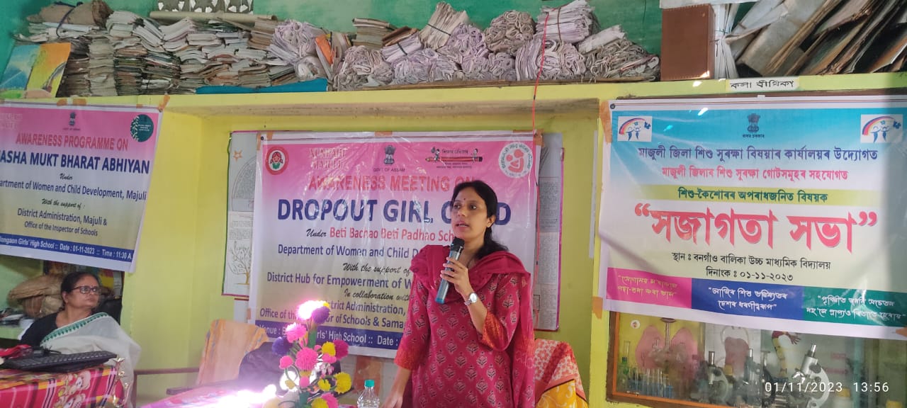 IMG-20231101-WA0013-1