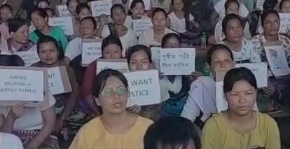 We Want Justice