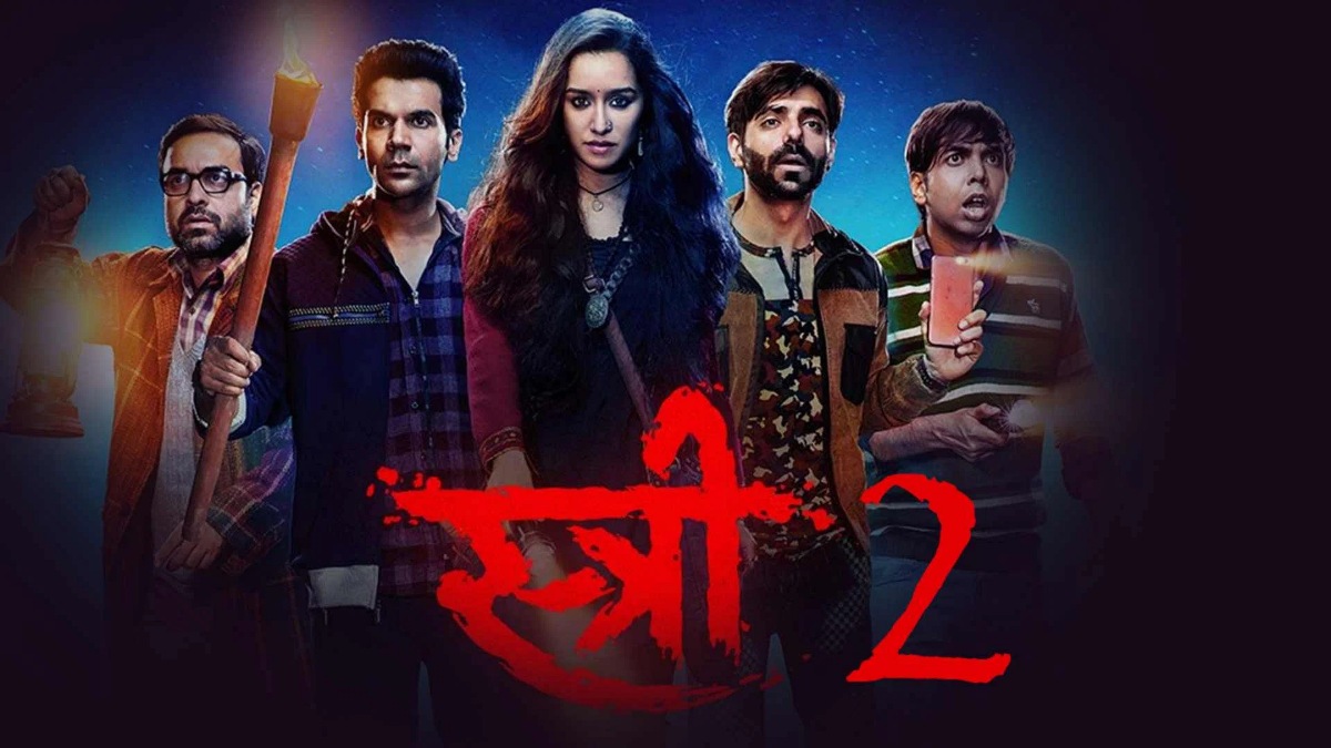 Stree 2 Box Office Collection: শ্ৰদ্ধা-ৰাজকুমাৰ অভিনীত 'Stree 2' য়ে ভাঙিলে 'Kalki 2898 AD' ৰ ৰেকৰ্ড, তৃতীয়টো মঙলবাৰেও থাকিল ষ্টেডি