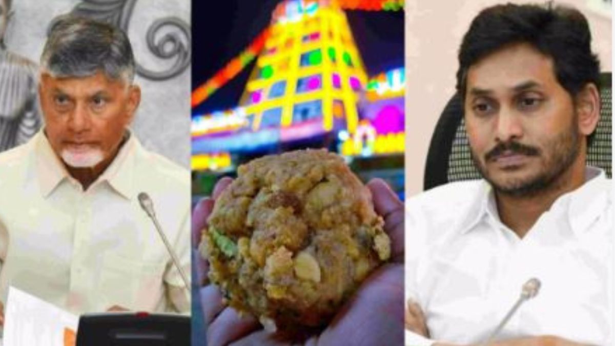 মন্দিৰৰ প্ৰসাদৰ লাড়ুক লৈ বিতৰ্ক