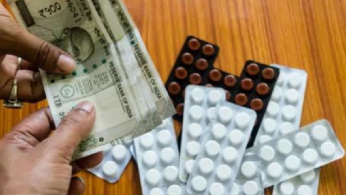 নগাঁৱৰ ঔষধ ব্যৱসায়ী সন্থা