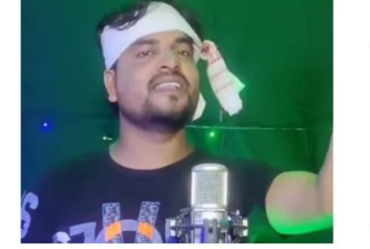 মিঞা গীতেৰে বিতৰ্কৰ সৃষ্টি কৰা আলতাফক আদালতত হাজিৰ