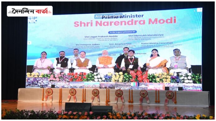 PM Modi Virtually Inaugurates Cutting-Edge Healthcare Facilities at AIIMS Guwahati