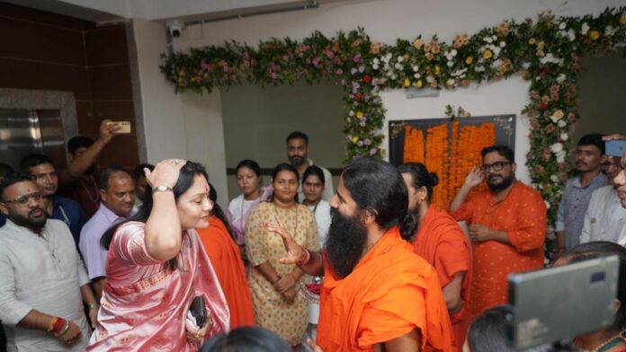Patanjali: পতঞ্জলি ৱেলনেছ কেন্দ্ৰই গুৱাহাটীত মুকলি কৰে সংযুক্ত সামগ্ৰিক স্বাস্থ্যসেৱা