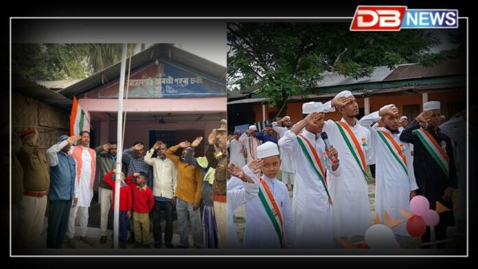 Republic Day 2025: কটহগুৰি ছিনিয়ৰ ছেকেণ্ডাৰী স্কুলত ৭৬ তম গণৰাজ্য দিৱস উদযাপন