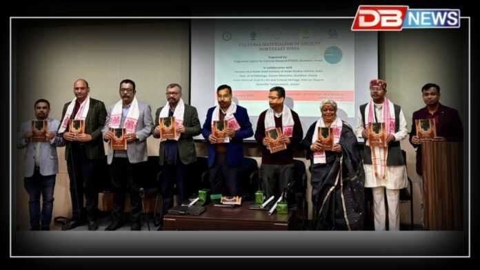 Cotton University: কটন বিশ্ববিদ্যালয়ত অনুষ্ঠিত "Cultural Materialism of Northeast India"