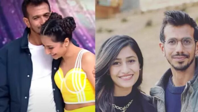 Yuzvendra Chahal: প্ৰতিখন কাজিয়াৰ অন্তত ধনশ্ৰীয়ে বিচাৰিছিল ডাইমণ্ড, চাহালৰ আচৰিত মন্তব্য !