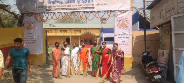 Multimedia Exhibition: কেন্দ্ৰীয় যোগাযোগ ব্যুৰো (চিবিচি)ৰ গুৱাহাটীৰ আঞ্চলিক কাৰ্যালয়ৰ উদ্যোগতমাল্টিমিডিয়া প্ৰদৰ্শনী