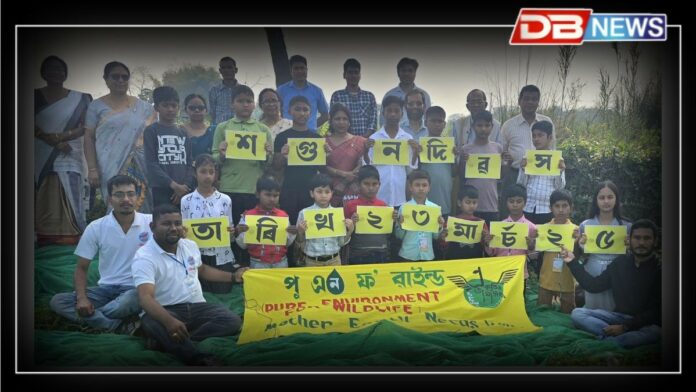 Vulture Day: পু এন ফ' ৱাইল্ডৰ উদ্যোগত প্ৰথমবাৰৰ বাবে উদযাপন কৰা হ'ল 'শগুন দিৱস'