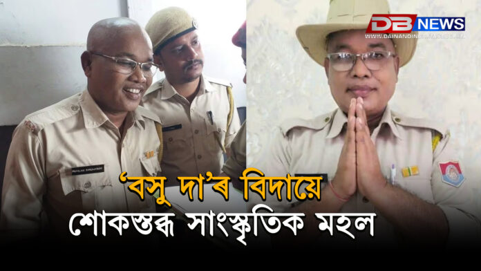 জনপ্ৰিয় অভিনেতা ফাইলাও বসুমতাৰীৰ দেহাৱসান: ‘বসু দা’ৰ বিদায়ে শোকস্তব্ধ সাংস্কৃতিক মহল । 'Basu Da's death'