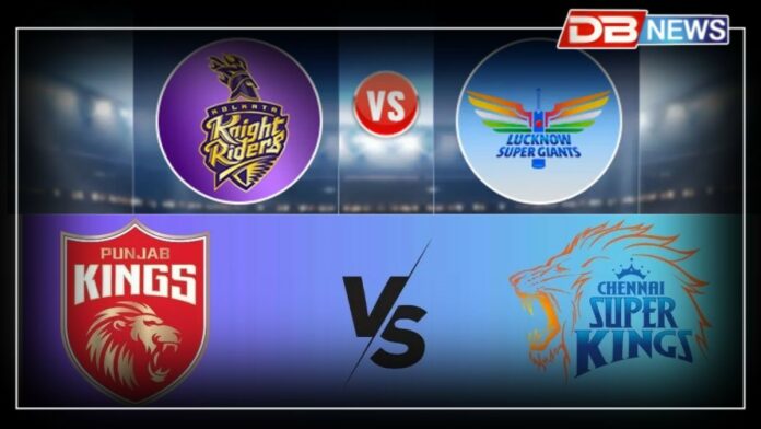 IPL 2025: আজি IPLত কোন কাৰ সৈতে হ'ব মুখামুখি ?