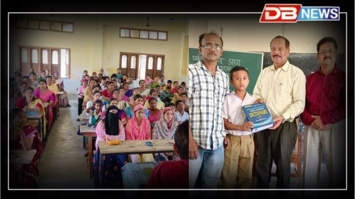 Local News: পি.এম.শ্ৰী. দমদমা উচ্চতৰ মাধ্যমিক বিদ্যালয়ত অভিভাৱক সন্মিলন সম্পন্ন