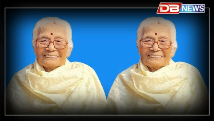 Dr. Jogendra Nath Phukan: পদ্মশ্ৰী ড০ যোগেন্দ্ৰ নাথ ফুকনৰ পত্নী পূণ্য প্ৰভাৰ দেহাৱসান