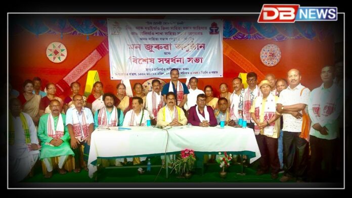 Asom Sahitya Sabha: প্ৰজন্মৰ পিছত প্ৰজন্মই অসম সাহিত্য সভাৰ পূজা-সেৱা কৰিবলৈ আগবাঢ়ি আহিবঃ প্ৰধান সম্পাদক দেৱজিৎ বৰা