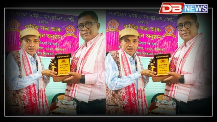Mausum Hazarika: বিশিষ্ট কবি সাহিত‍্যিক মৌচম হাজৰিকাক ‘পদ্মাপ্ৰিয়া সাহিত‍্য বঁটা’ প্ৰদান