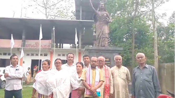 Bhumiputra Chutia people: চুতীয়া জাতি সন্মিলনৰ শততম প্ৰতিষ্ঠা দিৱস উদযাপন