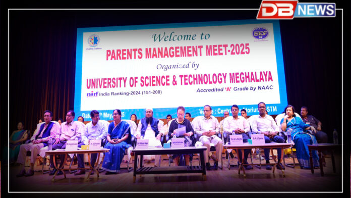USTM-ত অনুষ্ঠিত হ’ল Parents-Management Meet: পিতৃ-মাতৃ আৰু প্ৰতিষ্ঠানৰ মাজত সহযোগিতাৰ বন্ধন অধিক দৃঢ় কৰিবলৈ শক্তিশালী পদক্ষেপ । University of Science and Technology Meghalaya (USTM)
