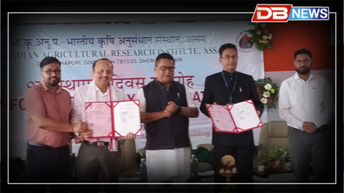 গোগামুখত আই চি এ আৰৰ নৱম সংখ্যক প্ৰতিষ্ঠা দিৱসঃ উত্তৰ-পূব ভাৰতত সংযোজিত হৈছে নতুন কৃষি বিপ্লব । RCAR