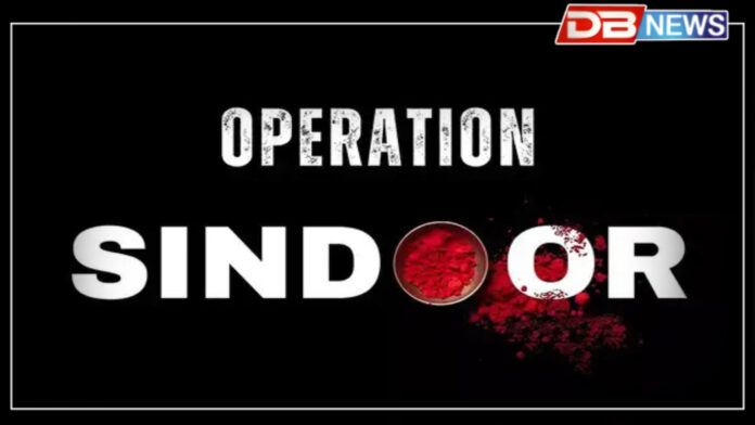 ভাৰতৰ ব্ৰহ্মছ মিছাইলৰ আক্ৰমণত আমি হেৰুৱালোঁ এখন এডব্লিএচিএছ বিমান! ‘অপাৰেচন সিন্দুৰ’ত লোকচানৰ কথা স্বীকাৰ কৰিলে পাক এয়াৰ মাৰ্শ্বালে । operation sindoor