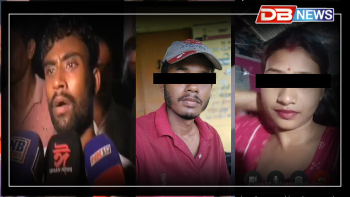 মঙলদৈত পৰকীয়া প্ৰেমৰ ভয়ংকৰ পৰিণতি: বিষ খাই আত্মহত্যা মহিলাৰ ।mangaldoi