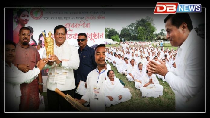All Moran Students Union: মৰাণসকলৰ লোকসংস্কৃতিৰ অবিচ্ছেদ্য অংগ