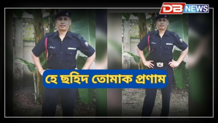 Dinesh Kumar Sharma: পাকিস্তানী সেনাৰ আক্ৰমণত শ্বহীদ ভাৰতীয় সেনা জোৱান দীনেশ কুমাৰ শৰ্মা