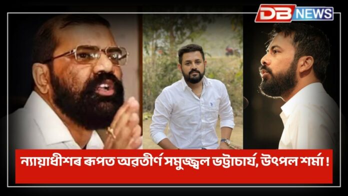 AASU: হেণ্ডকাফ কাণ্ডই উদঙালে আছুৰ ভিতৰচ’ৰাৰ আখেজ পূৰণৰ খেল !
