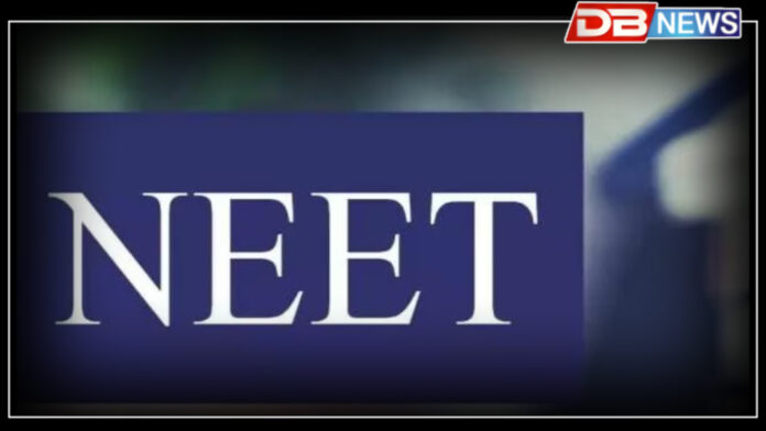 নীটত উজলিল গোগামুখ ৰিজ’লোছন একাডেমীৰ দহ গৰাকী পৰীক্ষাৰ্থী । NEET Result 2025