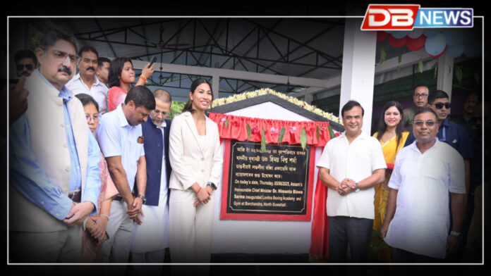 গুৱাহাটীত জুনিয়ৰ-এলিট শাখাৰ ৰাজ্যিক বক্সিং আৰম্ভ, প্ৰতিযোগিতা উদ্বোধন মুখ্যমন্ত্ৰী ড॰ হিমন্ত বিশ্ব শৰ্মাৰ । himanta biswa sarma