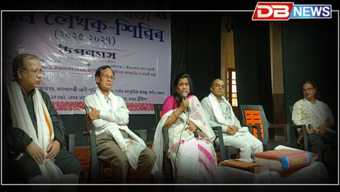 নগাঁৱত অসম সাহিত্য সভাৰ লেখক-শিৱিৰ: চুটিগল্প আৰু উপন্যাস সাহিত্যৰ মননশীল আলোচনা সম্পন্ন । Nagaon