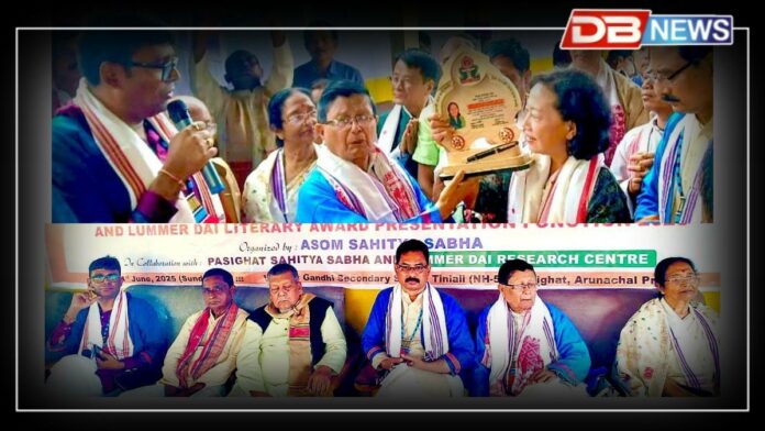 Lummer Dai: অসম সাহিত্য সভাৰ উদ্যোগত লুম্মেৰ দাইৰ জন্মজয়ন্তীত আৱক্ষ মূৰ্তি উন্মোচন