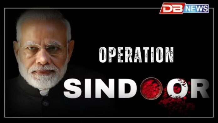 Operation Sindoor: বিদেশৰ পৰা কি আহিল বাৰ্তা, অহা সপ্তাহত অপাৰেচন সিন্দূৰৰ প্ৰতিনিধি দলক সাক্ষাৎ কৰাৰ সম্ভাৱনা প্ৰধানমন্ত্ৰী মোদীৰ