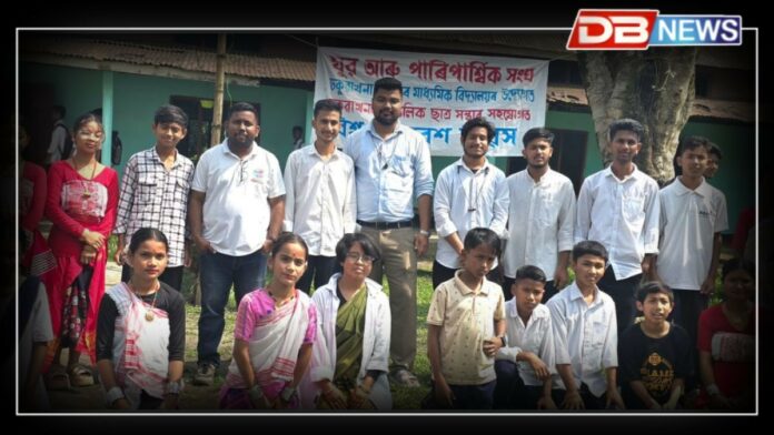 Dhakuakhana News: ঢকুৱাখনা উচ্চতৰ মাধ্যমিক বিদ্যালয়ত বিশ্ব 'পৰিৱেশৰ বাবে এদিন' কাৰ্যসূচী সম্পন্ন