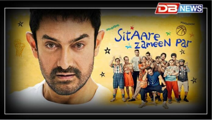 Sitaare Zameen Par: গ্ৰীষ্মবন্ধত শিশুৱে উপভোগ কৰিব পৰা ছবি আমিৰ খানৰ সিতাৰে জমীন পৰ !
