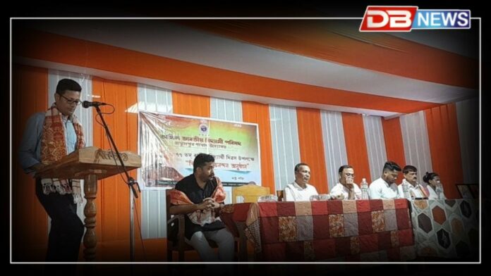 Tamulpur ABVP News: তামুলপুৰত এবিভিপিৰ উদ্যোগত কৃতি ছাত্ৰ-ছাত্ৰীৰ সম্বৰ্ধনা অনুষ্ঠান