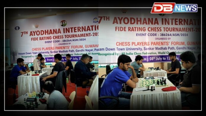 7th FIDE RATING CHESS TOURNAMENT-2025: ৭ম আয়োধানা আন্তঃৰাষ্ট্ৰীয় ফিদে ৰেটিং দবা প্ৰতিযোগিতা