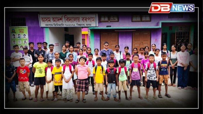 Summer Workshops: অসম আদৰ্শ বিদ্যালয়ত গ্ৰীষ্মকালীন নাটকৰ কৰ্মশালা