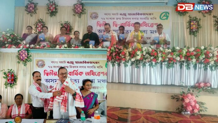 Biswanath News: বিশ্বনাথত ৰহস্য সম্ৰাট ৰঞ্জু হাজৰিকাক সম্বৰ্ধনা