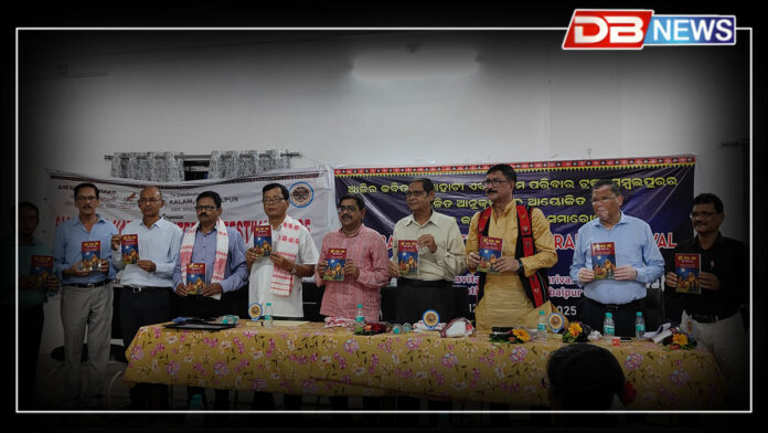 'আজিৰ কবিতা'ৰ উদ্যোগত অনুষ্ঠিত সম্বলপুৰ ৰাষ্ট্ৰীয় সাহিত্য উৎসৱৰ সামৰণি