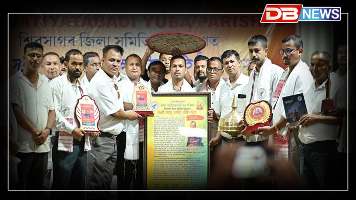 শিৱসাগৰত অসম জাতীয়তাবাদী যুৱ পৰিষদৰ পঞ্চবিংশ তম প্রতিষ্ঠা দিৱস । সংবাদজ্যোতি বঁটা ল'লে প্রাগ নিউজৰ জ্যেষ্ঠ সাংবাদিক উৎপল বৰাই । Sivasagar