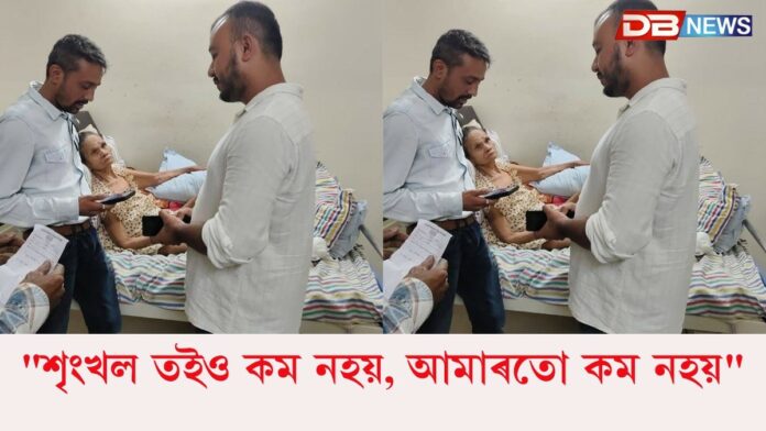 Shrinkhal Chaliha : 