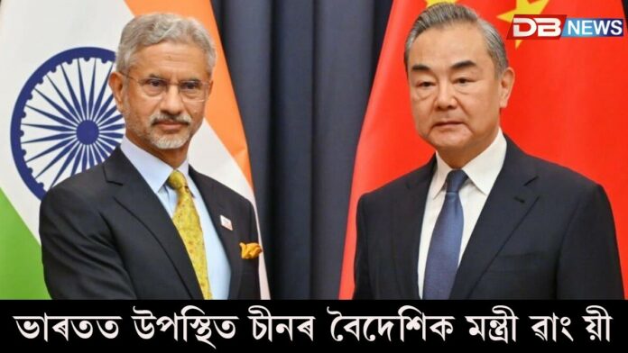 Chinese foreign minister to visit India