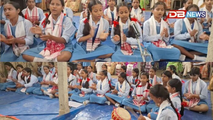 Srimanta Sankardev's Tirubhav Tithi