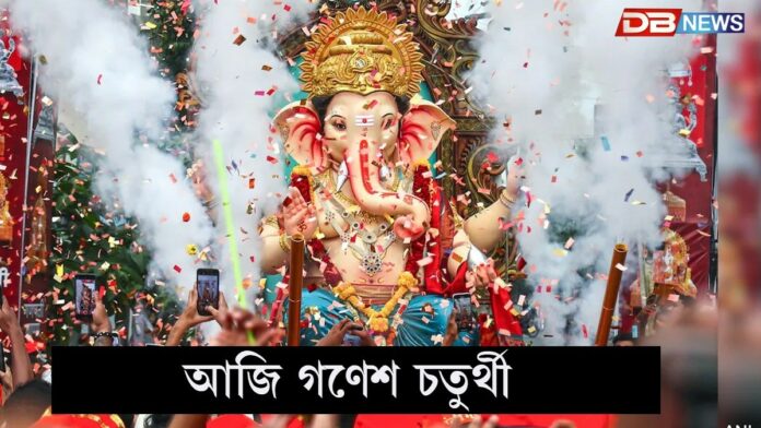Ganesh Chaturthi 2025
