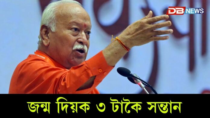 জন্ম দিয়ক ৩ টাকৈ সন্তানঃ