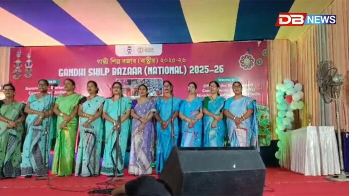 Gandhi Shilp Bazar: বড়াগাঁৱত গান্ধী শিল্প বজাৰত সাংস্কৃতিক সন্ধিয়া... Gandhi Shilp Bazar: বড়াগাঁৱত গান্ধী শিল্প বজাৰত সাংস্কৃতিক সন্ধিয়া...