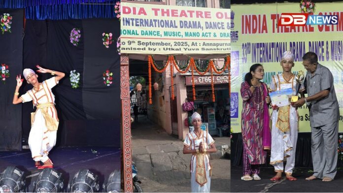 ৰাষ্ট্ৰীয় পৰ্যায়ৰ প্ৰতিযোগিতাত পুনৰ সুনাম কঢ়িয়াই আনিলে শিৱসাগৰৰ খুনচেং কটকীয়ে