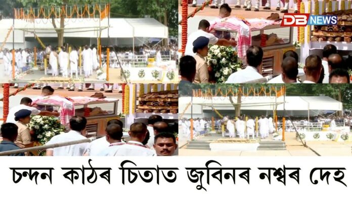 Zubeen Garg: হে মহান শিল্পী তোমাক বিদায়…